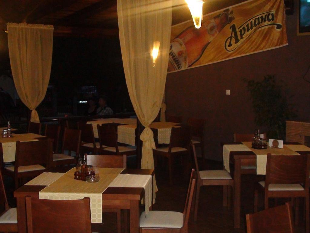 Hotel Rusalka Kiten (Burgas) Quarto foto